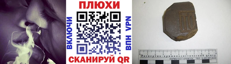 ГАШ убойный  Серов 