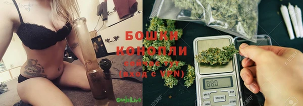мескалин Магас