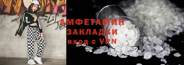 каннабис Лихославль