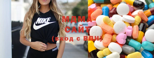 мескалин Магас