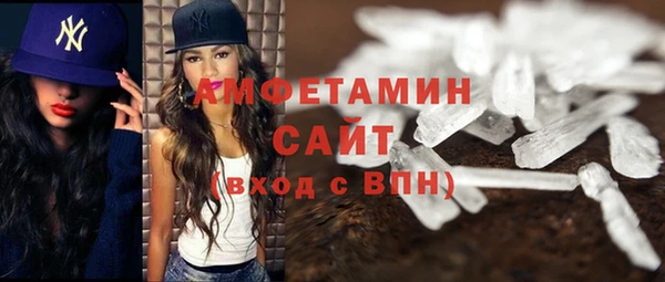 гашиш Липки