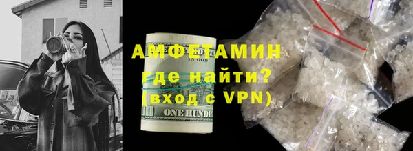каннабис Лихославль