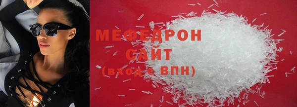 бутик Магадан