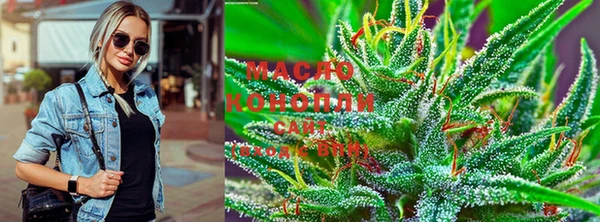 мефедрон мука Майский