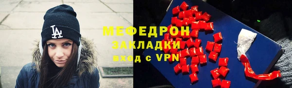 бутик Магадан