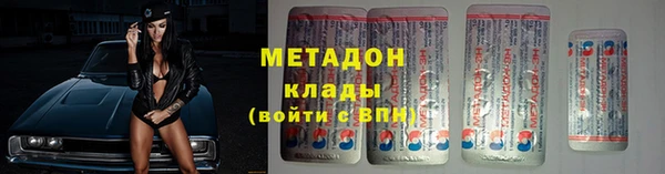 гашиш Липки