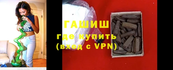 каннабис Лихославль