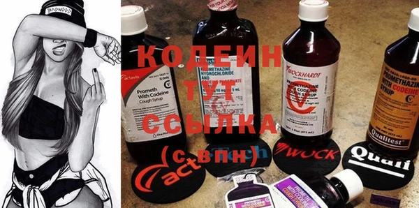 бутик Магадан