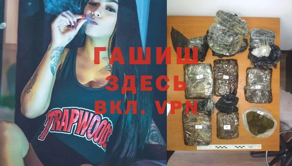 каннабис Лихославль