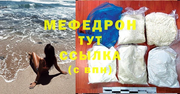 гашиш Липки