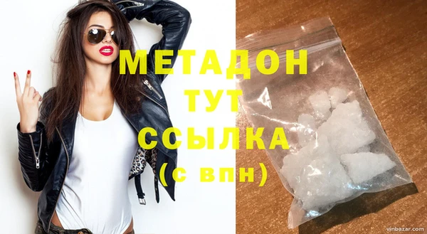 гашиш Липки
