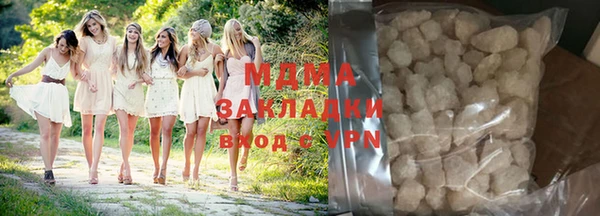 прущая мука Сясьстрой