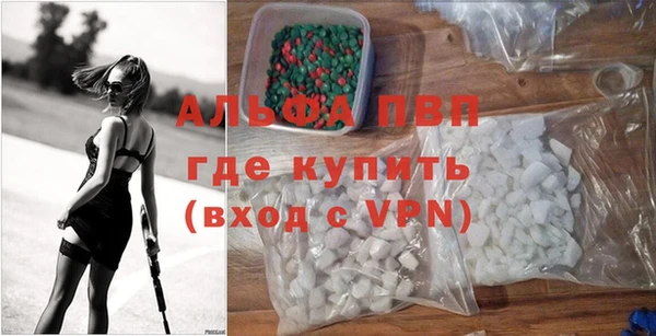 mdma Остров