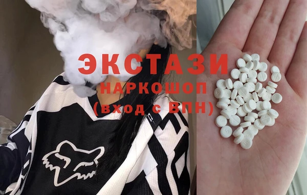бутик Магадан