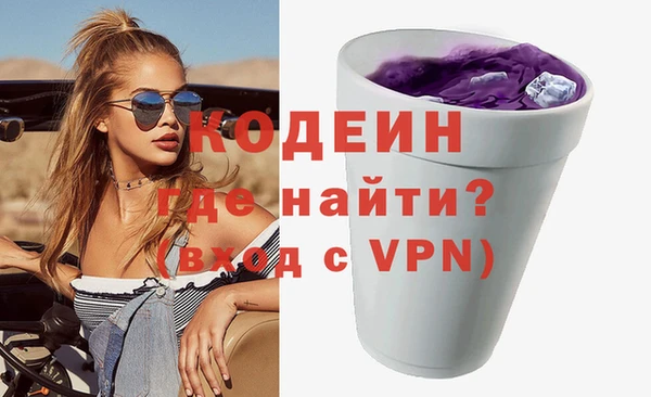 мефедрон мука Майский