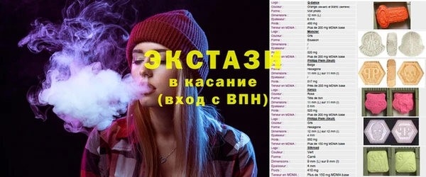 бутик Магадан