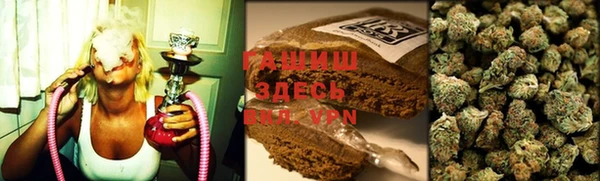 наркотики Лиски