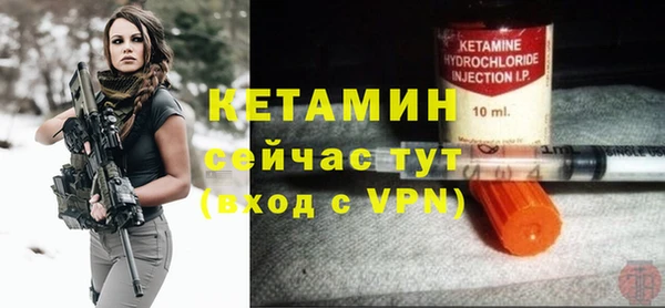 каннабис Лихославль