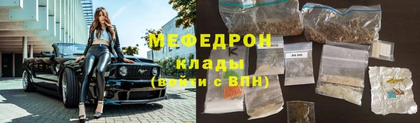 гашиш Липки