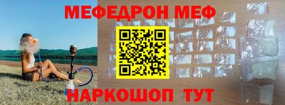 кокс Комсомольск-на-Амуре