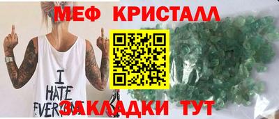 кокс Комсомольск-на-Амуре