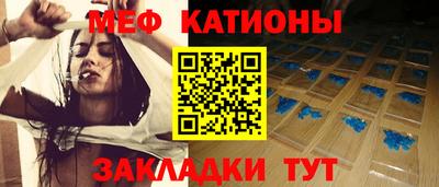 наркотики Коммунар