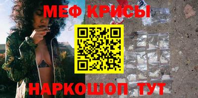 наркотики Коммунар