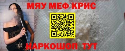 mdpv Конаково