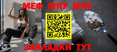 mdpv Конаково
