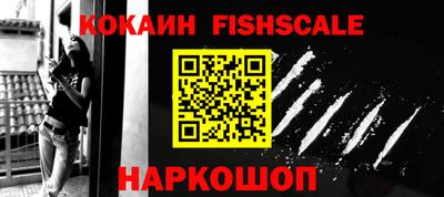 mdpv Конаково