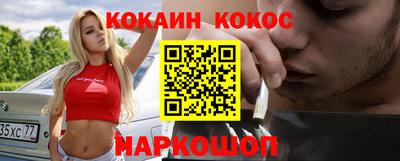 MESCALINE Апрелевка