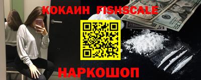 наркотики Коммунар