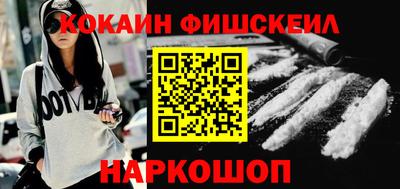 наркотики Коммунар