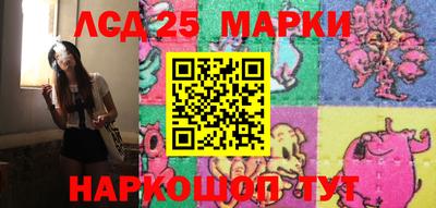 наркотики Коммунар