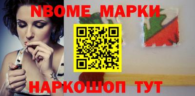 MESCALINE Апрелевка