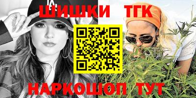 mdpv Конаково