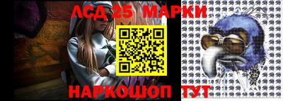 кокс Комсомольск-на-Амуре