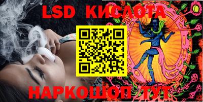 mdpv Конаково