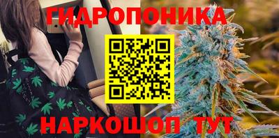 наркотики Коммунар