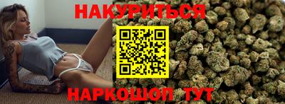 кокс Комсомольск-на-Амуре