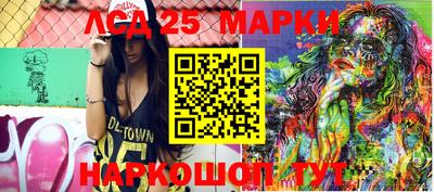 mdpv Конаково