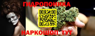 кокаин Апшеронск