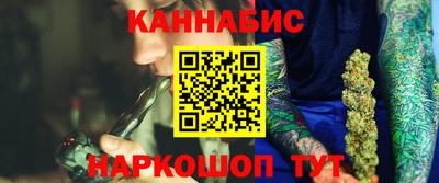 наркотики Коммунар