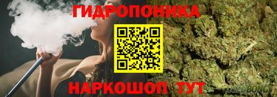 кокс Комсомольск-на-Амуре