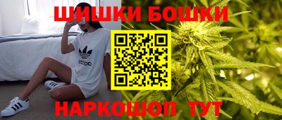 кокс Комсомольск-на-Амуре