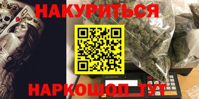 mdpv Конаково