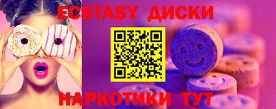 mdpv Конаково
