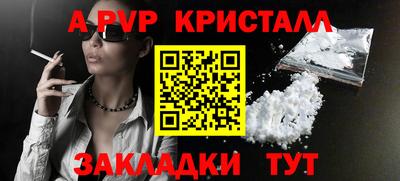 кокс Комсомольск-на-Амуре