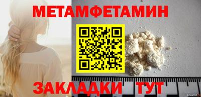 mdpv Конаково
