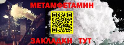 mdpv Конаково